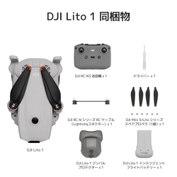 �i�f�B�[�W�F�C�A�C�jDJI  Lito 1  DXSP09