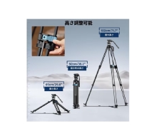 �i�V���C�jSIRUI �����X�e�b�v�r�f�I�O�r�Z�b�g�i�������_��FVHS10�j SQ75�{VHS10-JP