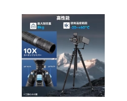 �i�V���C�jSIRUI �����X�e�b�v�r�f�I�O�r�Z�b�g(�r�f�I�_��FS3) SVS60�{S3-JP