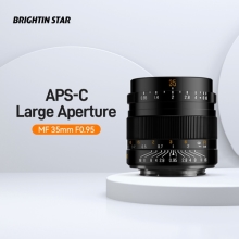 (ブライティンスター) BRIGHTIN STAR 35mm F0.95 SONY-Eマウント