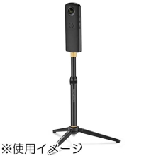 (マンフロット) Manfrotto  MKPROVR VR撮影サポート テーブル三脚+エクステンションキット
