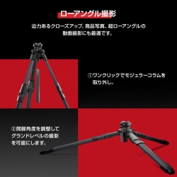 (�}���t���b�g)Manfrotto MKONEA-500X ONE �A���~�j�E���O�r 500X �t���[�h�_��L�b�g
