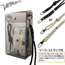 (ヴェトロカム) Vetrokam SUC-NB400/27 レンズ付きフィルム※2025.5発売