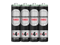 (パナソニック) Panasonic マンガン乾電池ネオ黒 単4形 4個パック R03NB/4S 1パック単位