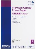 (エプソン)EPSON 写真用紙<光沢> A2 25枚 KA225PSK