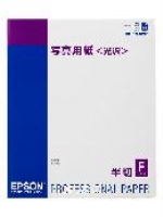 (Gv\)EPSON ʐ^p   25 KHS25PSK