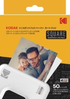 (コダック)Kodak インスタントスクエアプリンター用 ICRG-350 ペーパーカートリッジ(写真用紙 50シート入り)