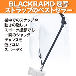 (�u���b�N���s�b�h�jBLACKRAPID  �X�|�[�cX �G�N�X�g�� �R���t�H�[�g