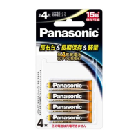 (パナソニック) Panasonic 1.5Vリチウム乾電池 単4形4本パック FR03HJ/4B 元箱5パック単位