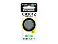 (パナソニック) Panasonic コイン形リチウム電池 CR2012(3V) 元箱5パック単位