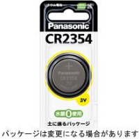 (pi\jbN) Panasonic  RC``Edr CR2354P 5pbNP