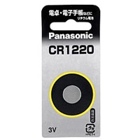 (パナソニック) Panasonic コイン形リチウム電池 CR1220(3V) 元箱5パック単位