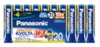 (pi\jbN) Panasonic  G{^dr P4` 20{pbN LR03EJ/20SW 20pbNP