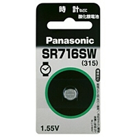(パナソニック) Panasonic 酸化銀電池 SR716SW 元箱5パック単位
