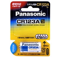 (pi\jbN) Panasonic  `Edr CR-123AW 10pbNP