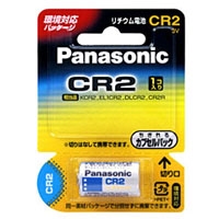 (パナソニック) Panasonic リチウム電池 CR-2W 元箱10パック単位
