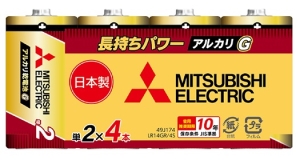 (ミツビシ)MITSUBISHI LR14GR/4S アルカリG 単2 4本パック 元箱30パック単位