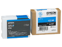 (エプソン)EPSON ICC48 シアン インクカートリッジ