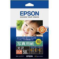 (Gv\)EPSON ʐ^p<> 2L 50 K2L50PSKR