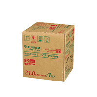(フジフイルム)FUJIFILM EB-II for LASER QL DG 210mm×90m (1本入)
