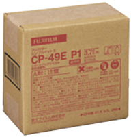 (フジフイルム)FUJIFILM カラーペーパー用 CP-49E スタートアップケミカル 発色現像剤 P1 3.7L用
