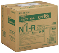 (フジフイルム)FUJIFILM カラーネガ用 CN-16L 発色現像補充剤 N1CR 5L用×2