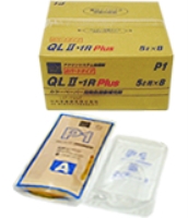 (中外薬品)CHUGAI QL II-1R Plus(発色現像補充剤)5L用×8