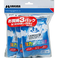 (ハクバ)HAKUBA キングドライ 3パック