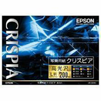 (エプソン)EPSON 写真用紙クリスピア <高光沢> L判 200枚