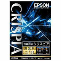 (エプソン)EPSON 写真用紙クリスピア <高光沢> L判 100枚