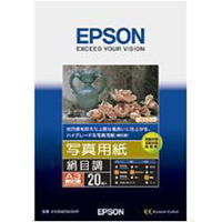 (Gv\)EPSON ʐ^p ڒ A3mr 20 KA3N20MSHR