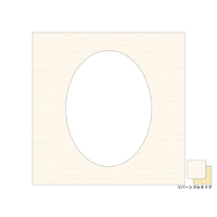 (竹野)TAKENO 178-0012 LSN中枠クリームダ円(注文単位:20)