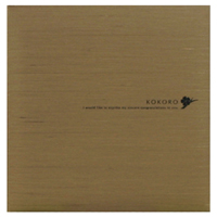 (竹野)TAKENO 473-0002 KOKORO オリ-ブ 3面(注文単位:5)