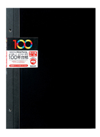 ナカバヤシ アH-A4FR-5D 100年台紙アルバム用 A4サイズ 替台紙 ブラック