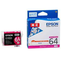 (エプソン)EPSON インクカートリッジ ICVM64 ビビッドマゼンタ