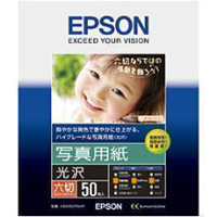 (エプソン)EPSON K6G50PSKR 写真用紙 光沢 6切 50枚