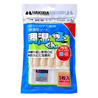 (ハクバ)HAKUBA 湿度調整シート 調湿くん