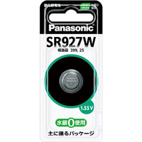 (パナソニック) Panasonic 酸化銀電池 SR927W