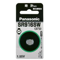 (パナソニック) Panasonic 酸化銀電池 SR916SW(1コ入)