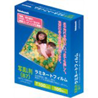 (ナカバヤシ)Nakabayashi ラミネートフィルム E2タイプ 100ミクロン 写真L判サイズ(B7) LPR-B7E2 100枚入