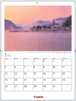 �y���ʌ���z2026�N�L���m���J�����_�[