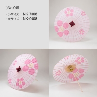 （フルヤ）FURUYA 彩り布和傘（小）No.008 NK-7008