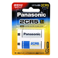 (パナソニック) Panasonic リチウム電池 2CR-5W