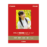 (キヤノン) Canon 写真用紙・光沢 ゴールド 六切サイズ 50枚［GL-101MG50］