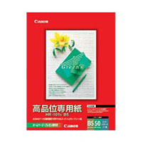 (キヤノン) Canon 高品位専用紙 B5[HR-101SB5]