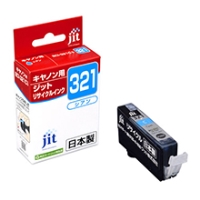 (ジット)JIT BCI-321C シアン対応 リサイクルインク JIT-C321C