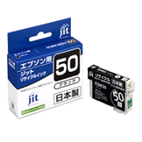 (ジット)JIT ICBK50 ブラック対応 リサイクルインク JIT-E50BZ