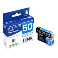 (ジット)JIT ICC50 シアン対応 リサイクルインク JIT-E50CZ