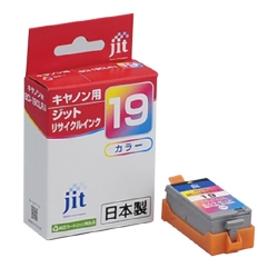 (ジット)JIT リサイクルインクカートリッジ BCI-19COLOR対応 JIT-C19C