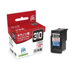 (ジット)JIT JIT-C310BN (Canon BC-311対応)